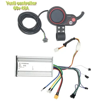 Yunli 1500-3000W motor controller scuter controller 60v 45amp controler a și B pentru scuter electric
