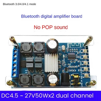 ZK-502B Bluetooth, Amplificator Digital de Bord Cu Cazul 50Wx2 Dual-Channel Audio Stereo Amplificator de Sunet Nu DC4.5-27V