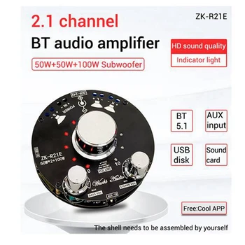 ZK-R21E Bluetooth Amplificator de Putere de Bord 2.1 Canale Stereo 2X50W+100W Subwoofer Digital Audio Amplificator de Putere Module