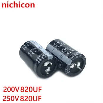 （1buc）200v 820uf aluminiu Electrolitic condensator 250V 820UF 200V nichicon 22X40/50 25X30/35/40/45/50 35X30mm