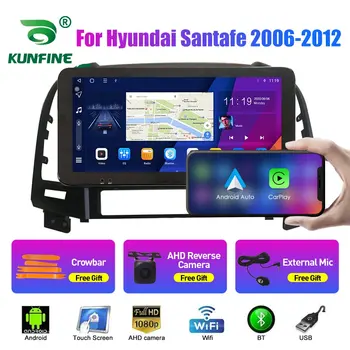 10.33 Inch Radio Auto Pentru Hyundai Santafe 09-12 2Din Android Octa Core Stereo Auto DVD de Navigație GPS Player QLED Ecran Carplay