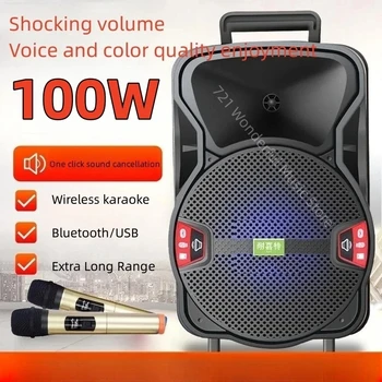 100W Mare Putere Subwoofer Wireless, Bluetooth Sistem Audio caixa de som Dans Pătrat Audio Home Theater Difuzor Portabil
