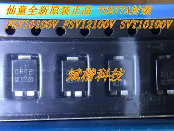 10BUC/LOT FSV10100V FSV12100V SVT10100V TO277A