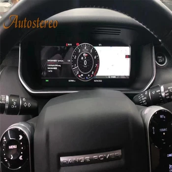 12.3 Metru de Ecran Pentru Jaguar XE 2013-2020 Digital de Bord Virtual Cockpit Auto Multimedia Player de Bord Viteza 