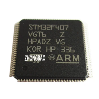 1BUC/LOT Nou original STM32F407VGT6 STM32F407VET6 STM32F407 LQFP100 Microcontroler chip În stoc