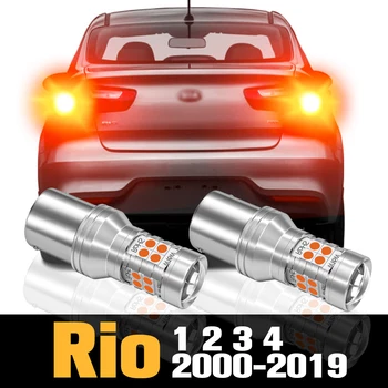 2 buc Canbus LED Lumina de Frână Accesorii Pentru Kia Rio 2 3 4 2000-2019 2005 2006 2007 2008 2009 2010 2011 2012 2013 2014 2015 2016