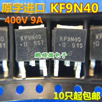20buc original noua Nou spot KF9N40 9N40 TO252 400V 6.5 UN MOSFET N-canal câmp-efect tranzistor