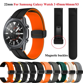 22mm Magnetic Catarama Curea Silicon Pentru Samsung Galaxy Watch 3 45mm 46mm S3 Ceas Inteligent Pentru HUAWEI WATCH Final/Muguri Brățară