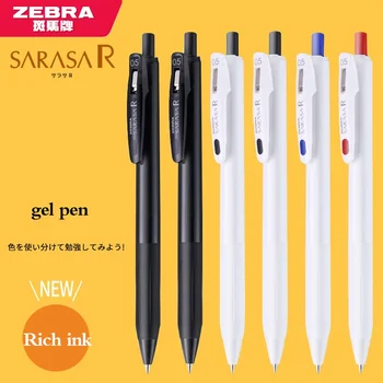 3/5pcs Japoneză Zebra Pix cu Gel JJ29 Uscare Rapidă Apăsați Pixuri cu Cerneală Bogate Scris Neted 0.4/0.5 mm Școală Accesorii de Birou