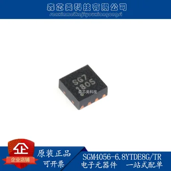 30pcs original nou SGM4056-6.8YTDE8G/TR serigrafie SG7 TDFN8 baterie de litiu de management de încărcare IC