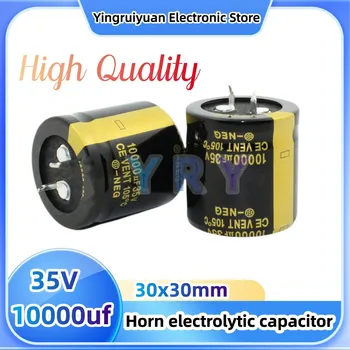 5pcs 35V10000uf 35V corn condensator electrolitic de înaltă calitate 35V10000UAF 30x30mm 35V10000uf