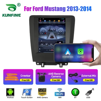 9.7 Inch Tesla Stil 2 Din Android Radio Auto Pentru Ford Mustang 2013-2014 Stereo Multimedia Auto Video Player DVD de Navigație GPS