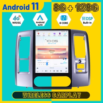 Android 11 Pentru Dodge RAM 1500 2500 3500 2008-2012 Radio Auto Navigație GPS Capul Unitate Multimedia Player Stereo cu Carplay DSP