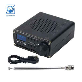 ATS-20+ Plus ATS20 V2 SI4732 Receptor Radio DSP DST Receptor FM, AM (MW si SW) și SSB (LSB și USB)