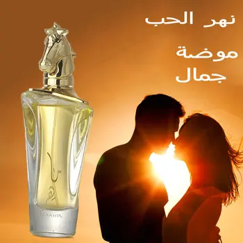 Aurul negru cal sălbatic capul Ulei de Parfum Middle East Dubai durată de Lumină Parfum Proaspăt de Flori Deșert Ulei Esential de Sănătate Frumusete