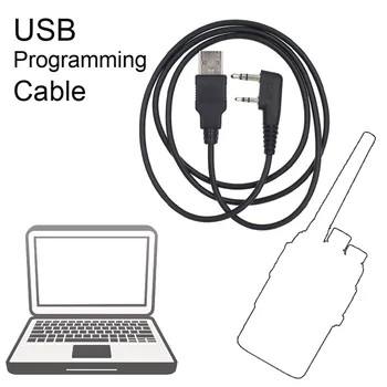 Baofeng USB Cablu de Programare pentru Baofeng DMR walkie Talkie DM-5R plus DM-X DM-1701 DM-1702 DM-1706 DMR Radio