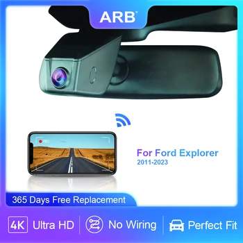 Dash Camera pentru Explorer 2011-2023, ARB Originale din Fabrică Uite WIFI Conecta Ușor de Utilizat Recorder Video pentru Ford
