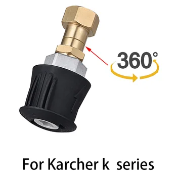De Înaltă Presiune De Spălare Auto Pistol Cu Apa Karcher K Serie De Conducte De Apă Adaptor Rotativ 360 ° Anti Lichidare Accesorii