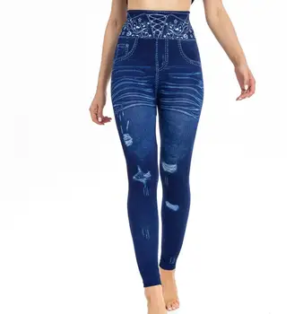 Elegant 2023 Noua Moda Pantaloni Femei Elegante Imprimate de Înaltă Talie Ultra Elastic Slim Fit Dresuri Femei Pantaloni Casual Jos