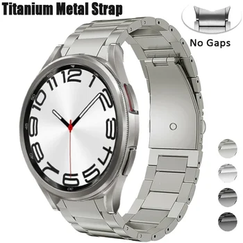 Fără Goluri de Metal de Titan Curea Pentru Samsung Galaxy Watch6 Clasic 43mm 47mm 5 Pro 45mm 5/4 40 de 44mm Watch4 Clasic 46 42mm Bratara