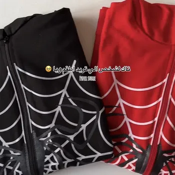 Hoodie Dark Spider Web Tipărite Goth Hanorac Negru Hanorac Cu Fermoar Streetwear Y2k Supradimensionate Jacheta Barbati Femei Paltoane Interesant