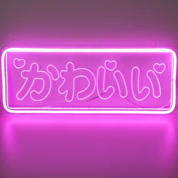 Kawaii Semn de Neon Sculptură Personalizat-croitor USB LED Neon Lumina Pentru Decor Dormitor Bara de Perete Litere Luminoase Obiect de Decor