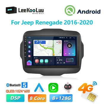 LeeKooLuu Android CarPlay Radio Auto Pentru Jeep Renegade 2016-2020 4G DSP Auto Multimedia Player Video, GPS, Stereo 2Din Autoradio
