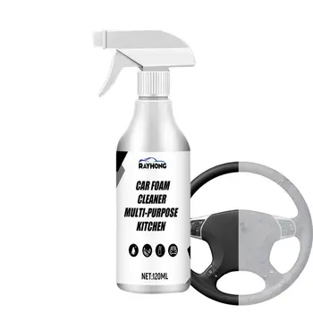 masina Interior Cleaner Spray Multi-scop Foam Cleaner Anti-imbatranire, Curatare Auto Interior de Mașină Acasă de Curățare Spray de Curățare Acasă