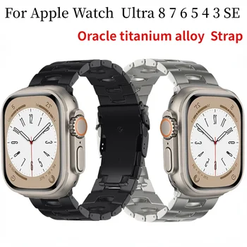 Noi Titan Curea pentru Apple Watch ultra band 49mm 45mm 41mm 44mm 40mm 42mm 38mm Bratara pentru iWatch Seria 8 7 6 5 4 3 SE Trupă