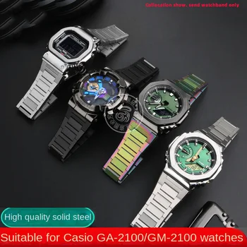 Pentru Casio GA-2100 GM2100 watchband G-SHOCK fermă de stejar modificat rafinat oțel lanț de ceas din oțel pentru bărbați curea brățară Brățară