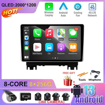 Pentru Changan Kaicene F70 2019 - 2023 Android 13 Multimedia Auto Video Auto Jucător de Radio-Navigație Stereo 4G WIFI 2 din DVD