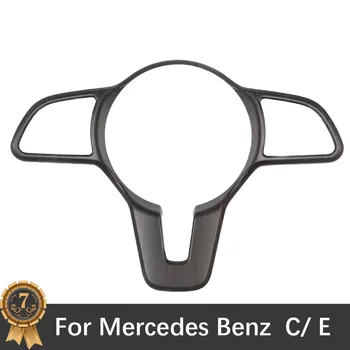 Pentru Mercedes Benz 19-21 C/19-20 E/20-21GLC/2021GLE Volan Cadru Cheie