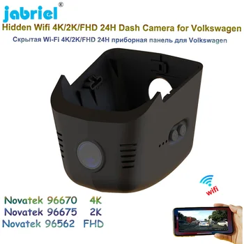 Pentru Volkswagen VW Lamando L 280TSI DSG 2022 2023 4K 2160P WIFI Auto DVR Recorder Video 24H Parcare de Monitorizare Dash Cam Camera