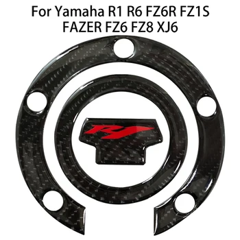 Pentru Yamaha R1 R6 FZ6R FZ1S FAZER FZ6 FZ8 XJ6 Upgrade 3D Fibra de Carbon Motocicleta Gaz Capac Capacul Rezervorului de Combustibil Pad Autocolante Protector