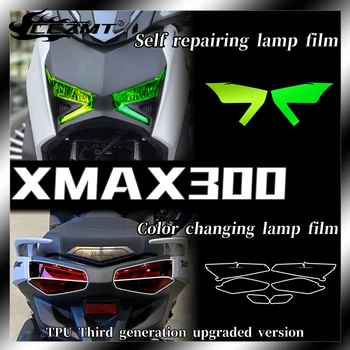 Pentru Yamaha XMAX300 2023 faruri filme afumat negru lumina coada filme instrument de protecție filme oglinda retrovizoare modificări