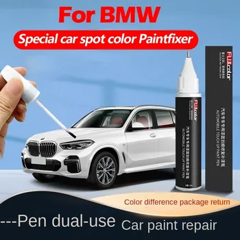 Potrivit pentru BMW Vopsea Touch-up Pen Original Minereu Alb Negru de fum Special X1 X3 X5 Seria 3 Seria 5 Vopsea Auto Zero Reparații