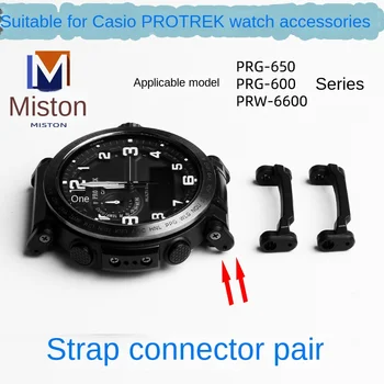 Potrivit pentru Casio PROTREK 5497 PRG-650 5571 PRW-6600 PRG600 curea conector accesorii ceas PROTREK