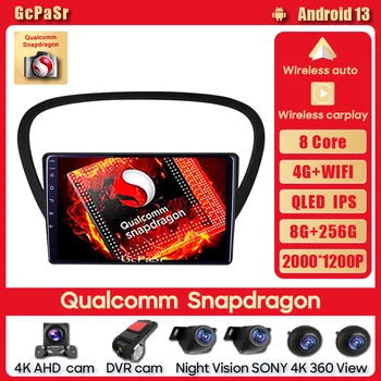Qualcomm Snapdragon Radio Auto Multimedia Video Player Android 13 Pentru Peugeot 607 2004 - 2010 de Navigare Stereo Ticălos Unitate GPS