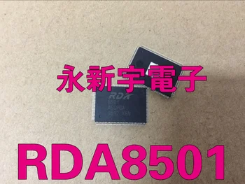 RDA8501 RDA8501D RDA8501C 8501