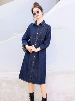 Rochie Denim pentru Femei 2023 Moda de Vara Solide în Vrac Casual cu Maneci Lungi pentru Femei Rochii Halat de Streetwear Vintage Femei de Îmbrăcăminte