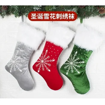 Scandinavianseminee.ro mai recente tendințe de moda de Crăciun șosete Cadou ornamente de Craciun Cadouri pentru Copii încălzit de picior
