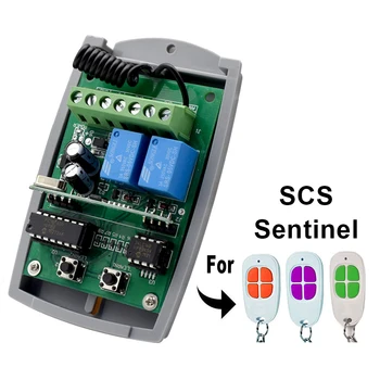 SCS SENTINEL Usa de Garaj de la Distanță Receptor de Control de 12V 24V 2 CANALE 433MHz Universal Poarta Keyfot Transmițător Receptor 433,92 MHz