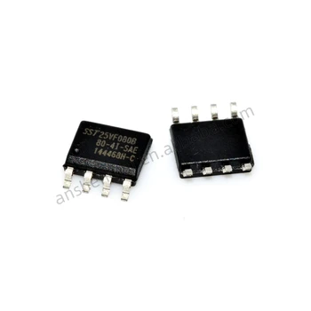 SST25VF080B-80-4I-SAE-T SST25VF080B Nou Original Circuite Integrate IC POS