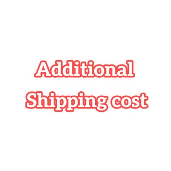 Suplimentar costul de Transport maritim sau cost Suplimentar