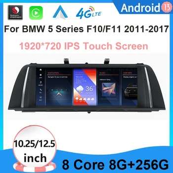Wireless Apple CarPlay, Android Auto Multimedia Radio Player Pentru BMW 520i 525i F10 F11 2011-2017 Stereo, Ecran Tactil, GPS, 4G